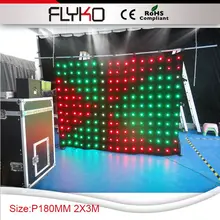 p18 2x3 м оптическая тканевая занавеска и светодиодный освещение
