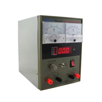 

PS-1501T 15V 1A DC Regulated Power Supply for lab and school