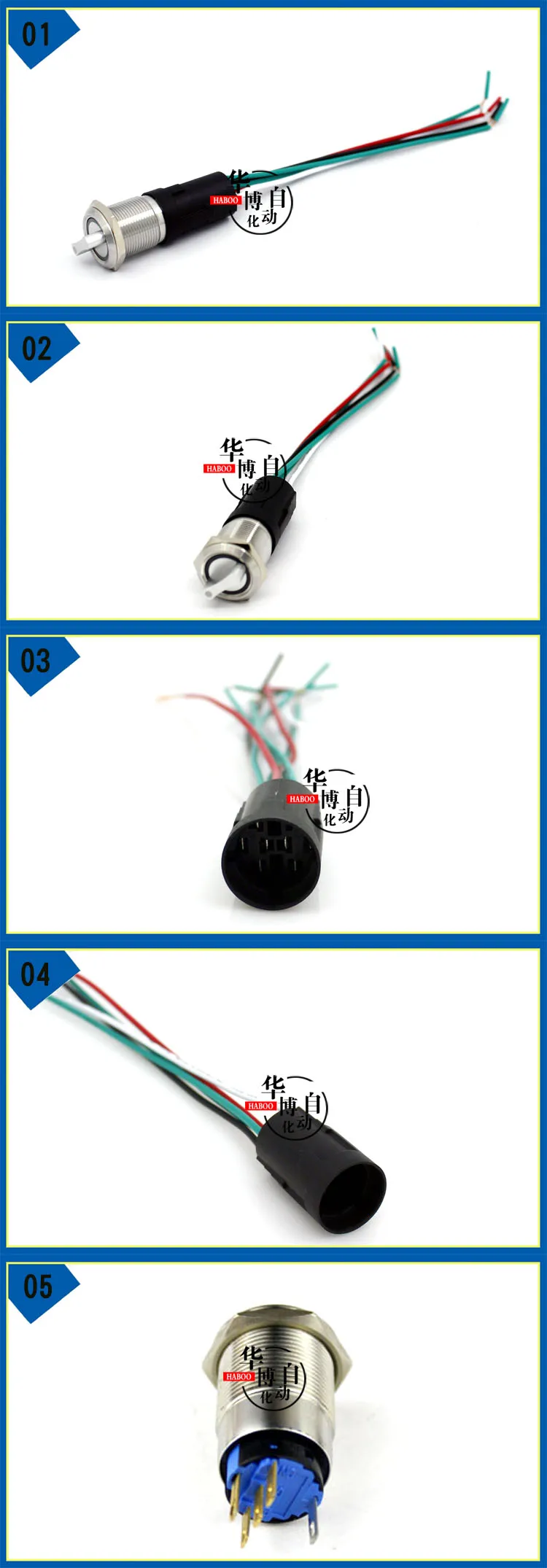 19mm +socket 