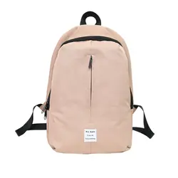 Модные корейские женские рюкзак повседневное дорожные сумки для девочки-подростки школьного возраста классический для женщин отдыха Back Pack