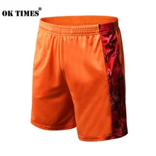 7015 летние свободные фитнес бодибилдинг тренажерный зал тренировочные спортивные мужские баскетбольные шорты для Мужская спортивная одежда быстросохнущие пробежки
