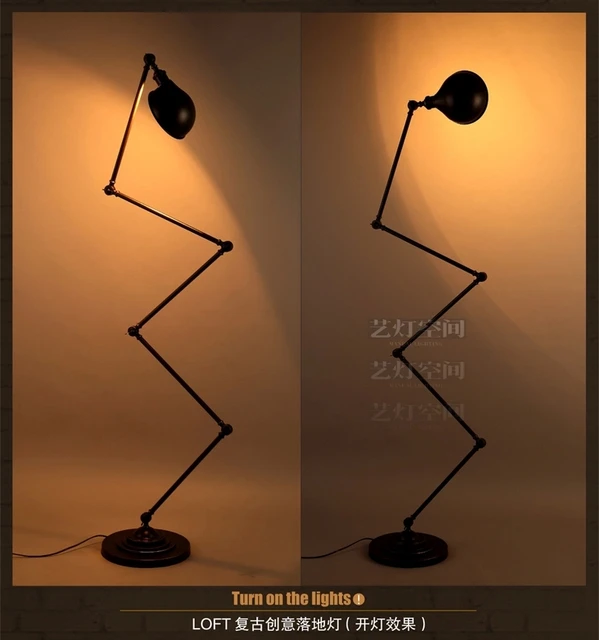 RH loft floorlamp mechanical arm france Jielde floor lamp reminisced ... RH loft floorlamp mechanical arm france Jielde floor lamp reminisced ...