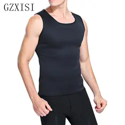 Горячие формочек для похудения футболка Неопреновая Shaper жилет Для мужчин для похудения Body Shaper Корсет Пояс тренера супер стрейч