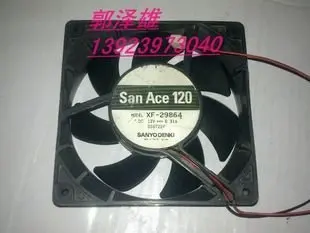 

Good Quality Sanyo 12025 12V 0.31A XF-29864 Cooling Fan