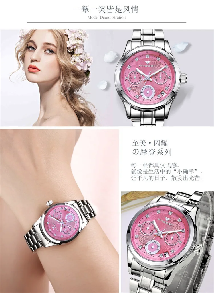 Dropshiping Роскошные брендовые Модные женские механические часы с календарем водонепроницаемые автоматические женские часы для женщин