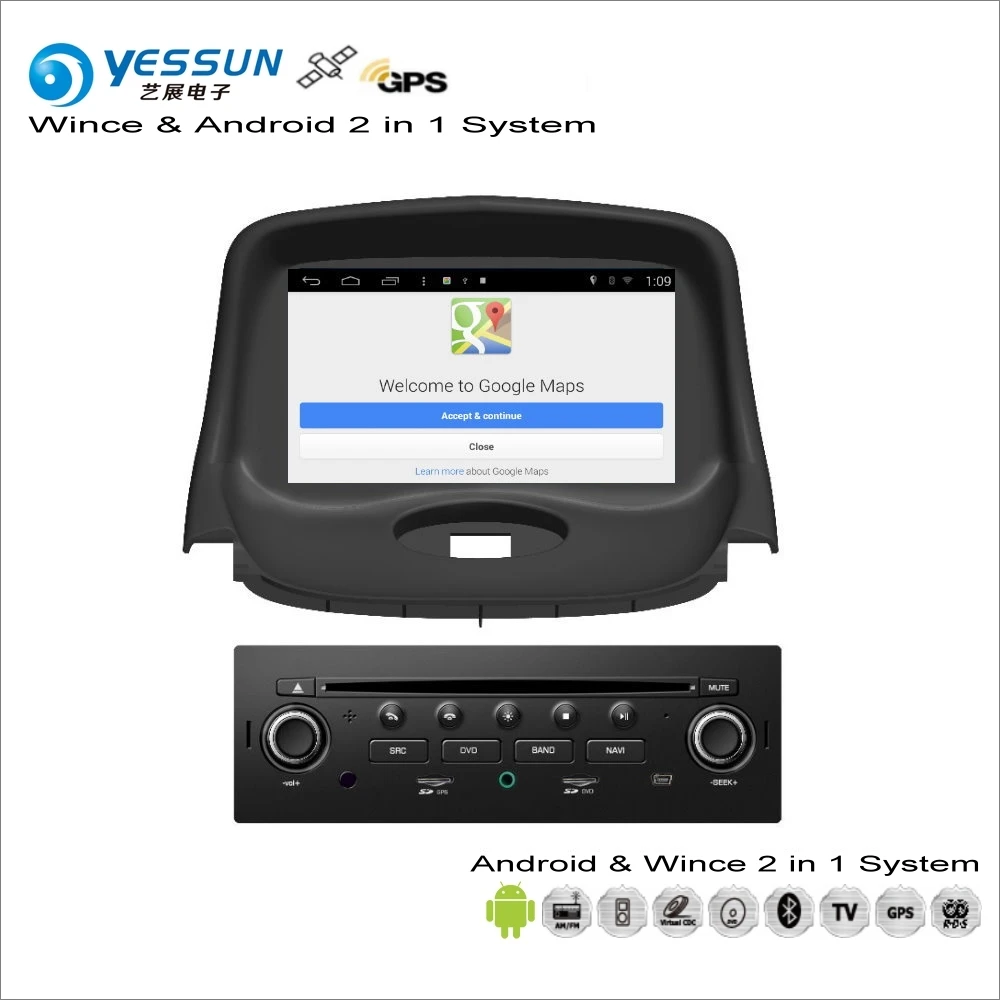 Best YESSUN For Peugeot 206 2004~2009 - Car Android Multimedia Radio CD DVD Player GPS Navi Map Navigation Audio Video Stereo System 1