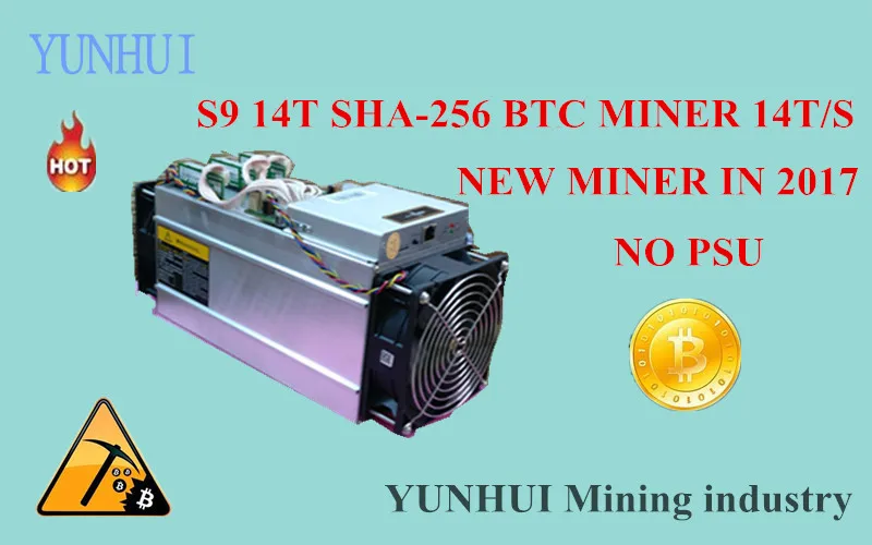 S9 14T NO PSU__