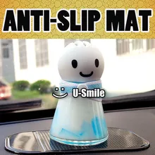 500 шт/лот логотип повышенной клейкости автомобиля гелевая Подушка с липким слоем для приборной панели рекламный подарок Прочный моющийся