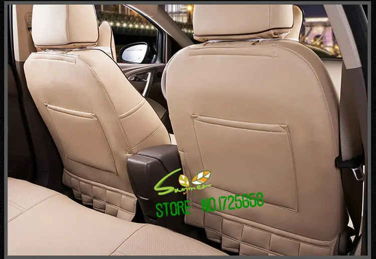 Covers for car set SU-YFBCL003 (6)