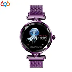 696 H1 женские модные умные часы носимое устройство Bluetooth Шагомер монитор сердечного ритма Смарт часы для Android/IOS смарт-браслет