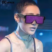 Светодиодный дисплей, зарядка, цветные солнцезащитные очки для мужчин и женщин, модные Оттенки UV400, винтажные очки 47983