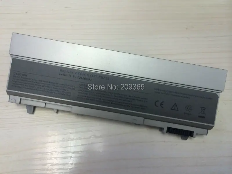 e6400 12c (5)