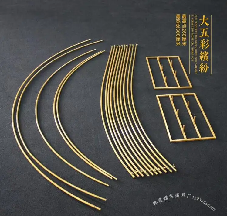 QQ20190322193618