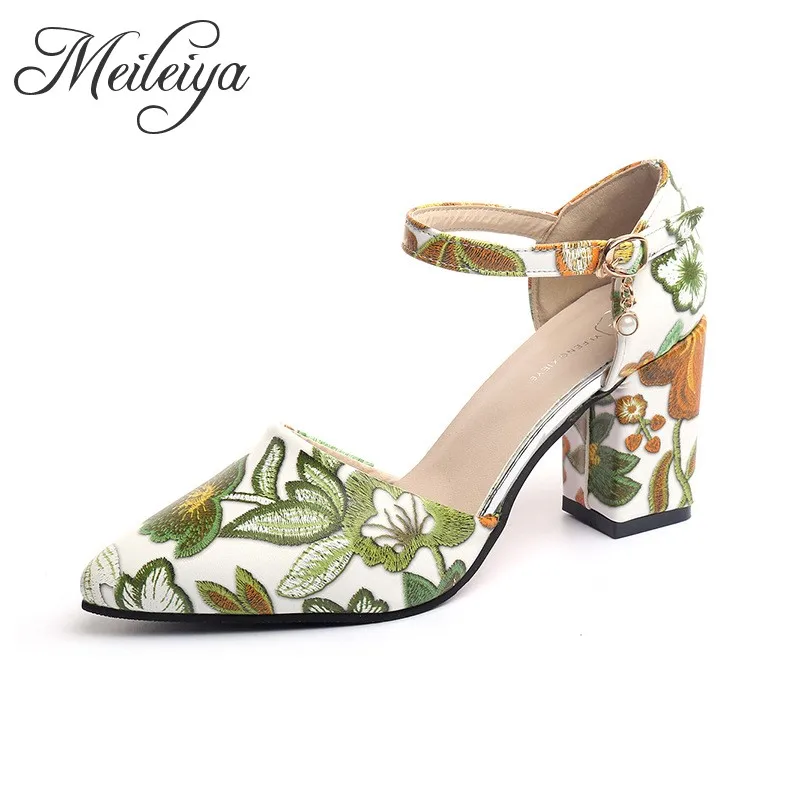 

Women's Strappy Chunky Block Low Heeled Sandals Female Two Piece Close Toe Ankle Strap High Heel Elegant Dress Flora Shoes