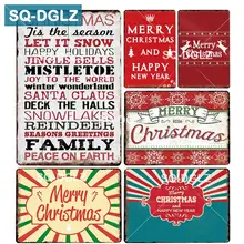 [SQ-DGLZ] Рождество-Семейные Правила металлическая табличка Настенный/дверной Декор Снежная жестяная вывеска домашний декор таблички Рождественский подарок