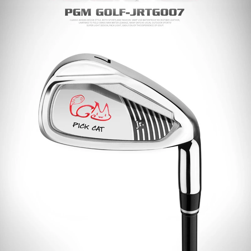 junior golf clubs 7 year old