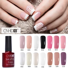 CNHIDS 132 Цвет лак для ногтей замачиваемый Гель-лак долговечный УФ и светодиодный лак для ногтей DIY Гель-лак для нейл-арта