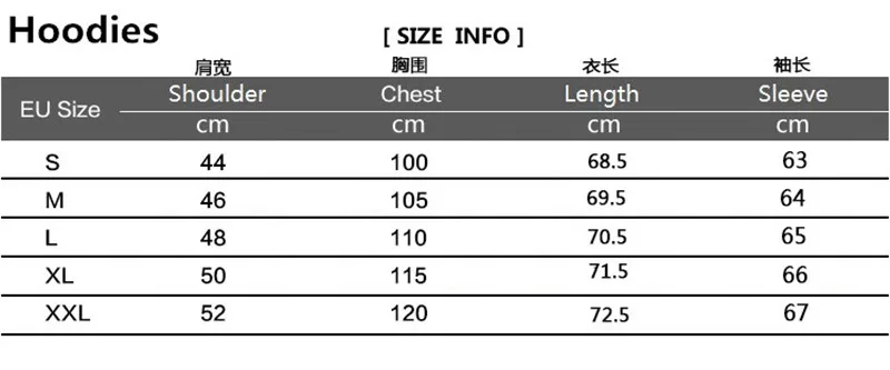 Camouflage Hoodies Suit (12)