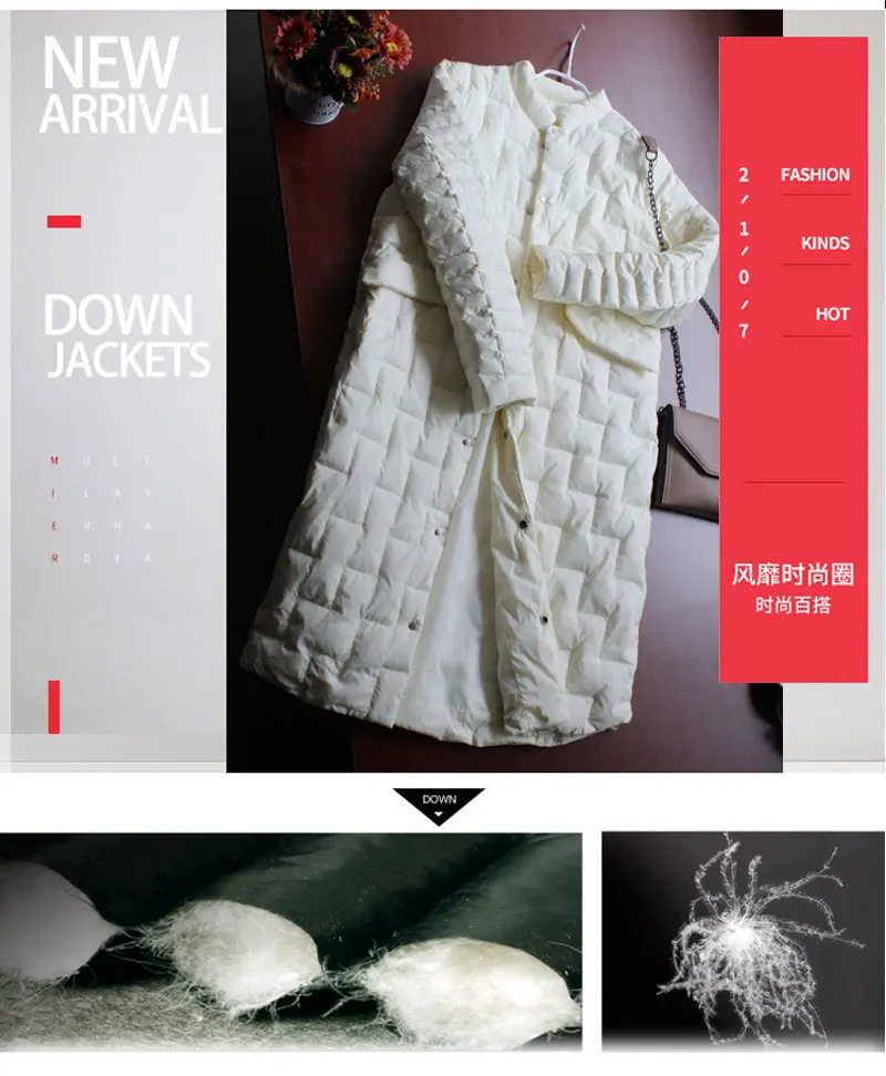 Модное зимнее длинное белое пуховое пальто, женский ультра-светильник, однобортный тонкий мягкий пуховик, теплая ветрозащитная верхняя одежда