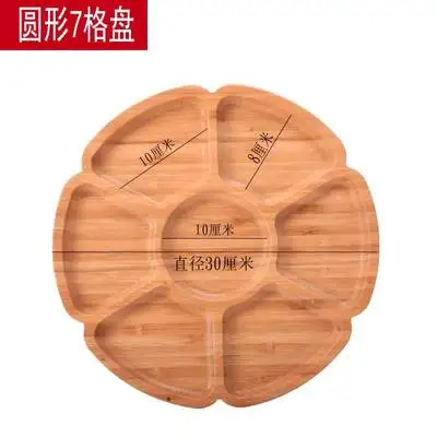 Бамбуковый поднос, прямоугольная японская тарелка для закусок, кондитерских изделий, фруктовое блюдо, бытовой бамбуковый поднос для чая, кухонный ресторанный поднос для хранения, 1 шт - Цвет: 1PCS