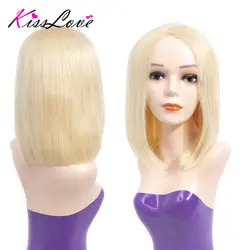 Бразильские волосы 613 блонд кружева перед парик короткий Боб кружева передние человеческие волосы парики для черных женщин прямые волосы