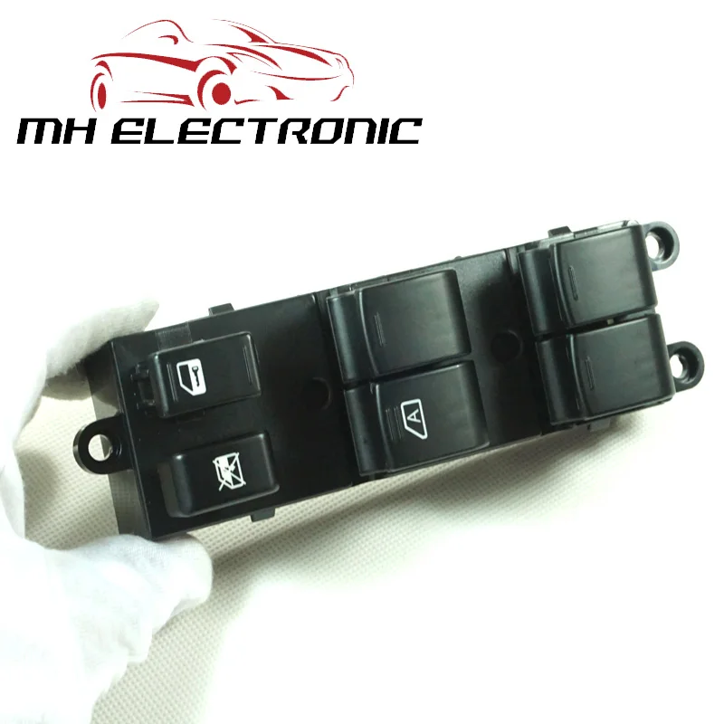 RHINO 7