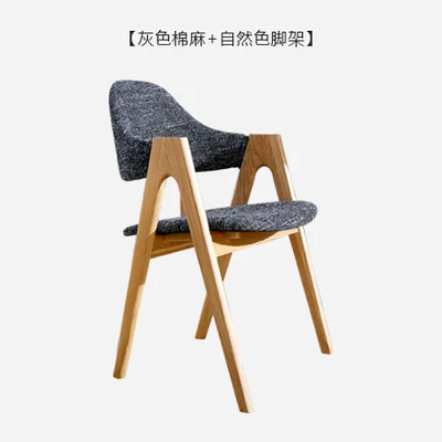 Vintage Europa Massivholz Stoff Kunst Esszimmerstuhl Minimalistischen