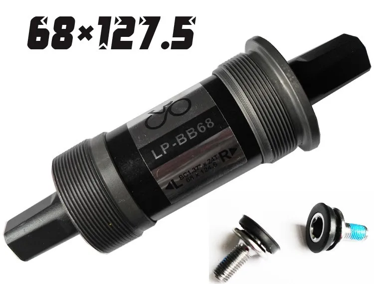 bottom bracket price
