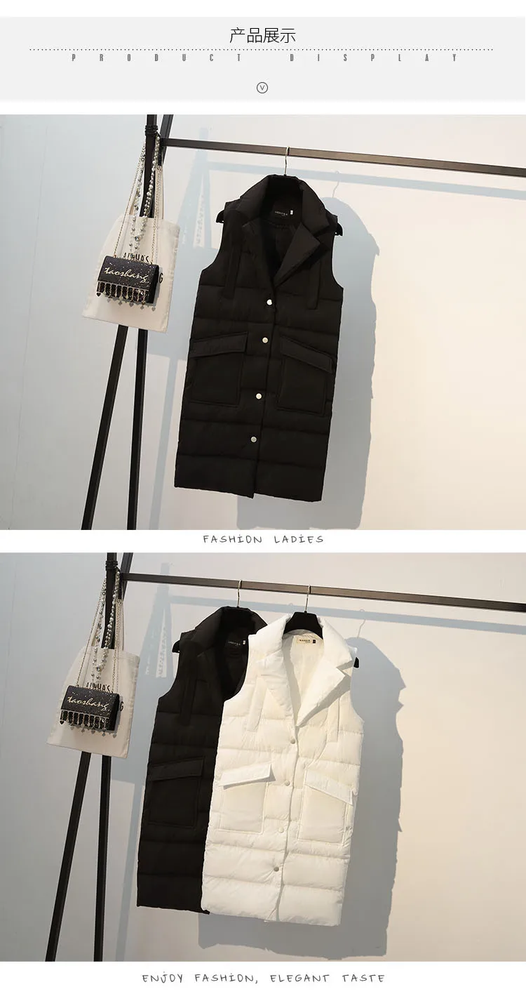 Autumn And Winter long duck down vests new morality fashion female winter warm tops cotton jacket sleeveless vest coat