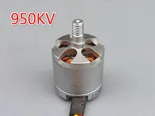 2216-950KV miniature brushless motor Airplane / Multi-Rotor / UAV / DIY Accessories motor 3S 240W terrain following radar module for agricultural multi rotor uav