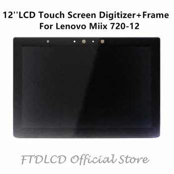 

FTDLCD 12" LCD Touch Screen Digitizer Assembly + Frame B120YAN01.0 For Lenovo Miix 720-12 2880x1920