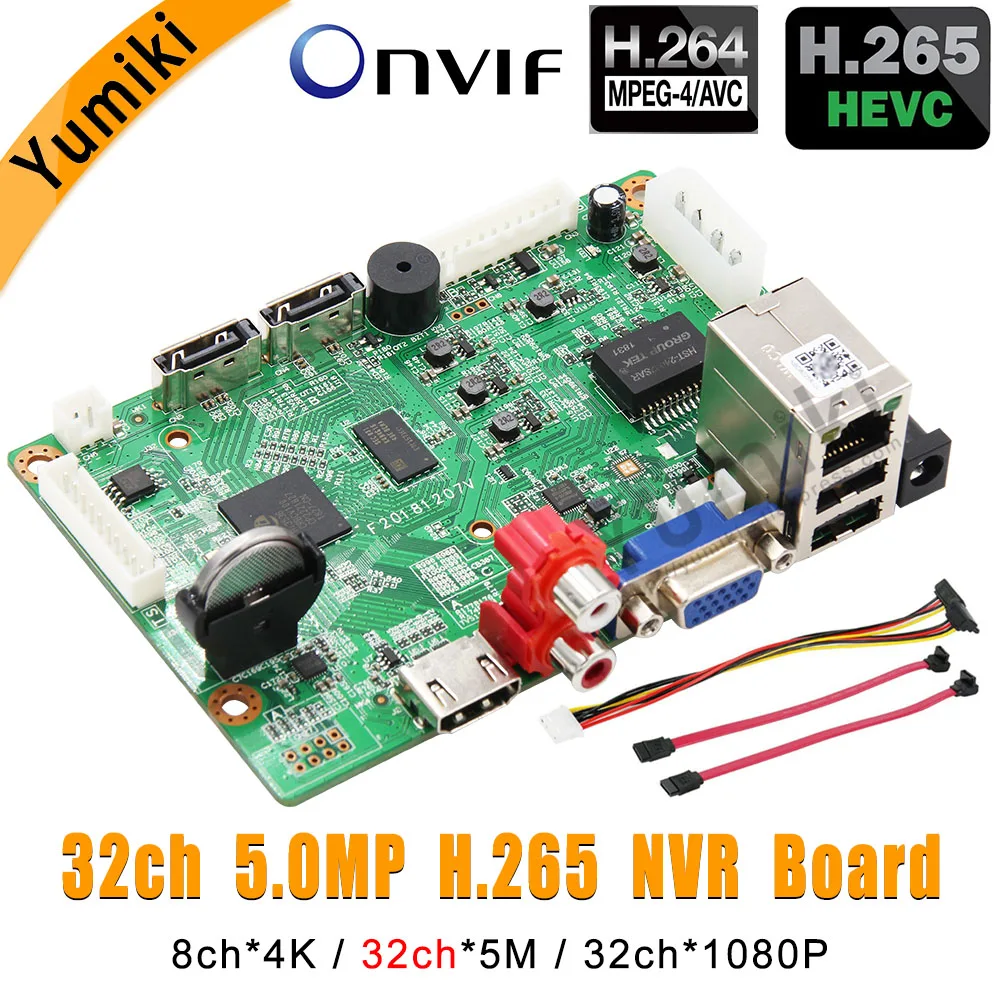 

8ch*4K/32ch*5.0MP/32ch*1080P H.265/H.264 NVR Network Vidoe Recorder DVR Board IP Camera with SATA Line ONVIF CMS XMEYE