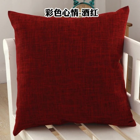 Однотонная декоративная наволочка для подушек, белый, красный, черный, серый, оранжевый, хлопок, лен, наволочки для подушек, 30*50 см/40*40 см/45*45 см, наволочка - Цвет: Red