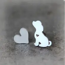 Ромашки щенок и сердце серьги гвоздики крошечные серьги для женщин девушка животное ювелирные изделия