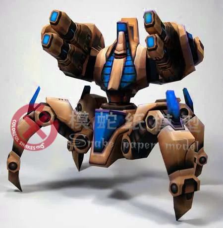 Interstellar Protoss бессмертный 3D бумажная модель Сделай Сам игрушки