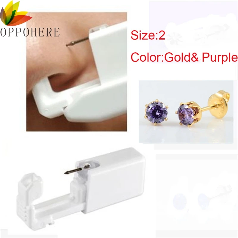 1 Unit Disposable Safety Sterile Body Piercing Gun For Ear Nose Piercing Gun Tool Machine Kit