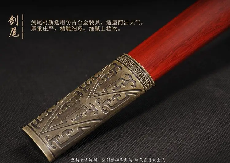 Ручной работы китайский острый Octa шаблон Дамасская сталь ушу меч кунг-фу Цинь король Цзянь Полный Тан
