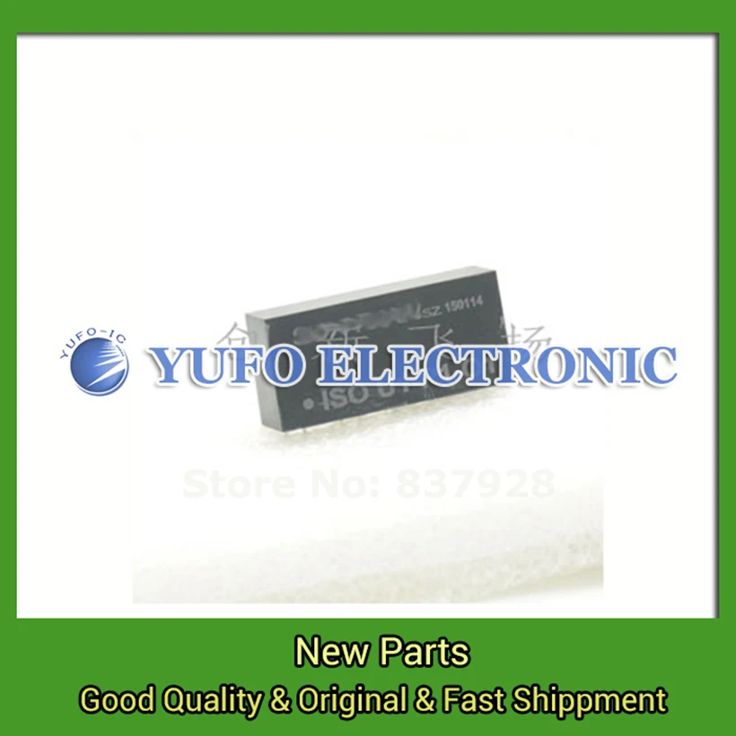 

Free Shipping 1PCS ISO U1-P1-O1 proxy rail signal 4-20mA two-wire isolator YF0617 relay