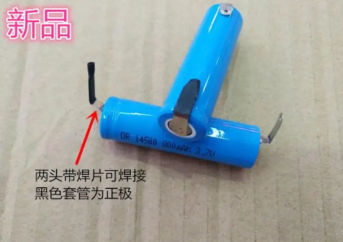 QQ20180604003702