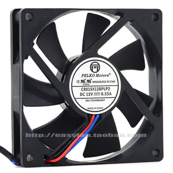 

NEW PELKO Motors 8015 12V C8015X12BPLP2 high rotating speed CPU ATX cooling fan