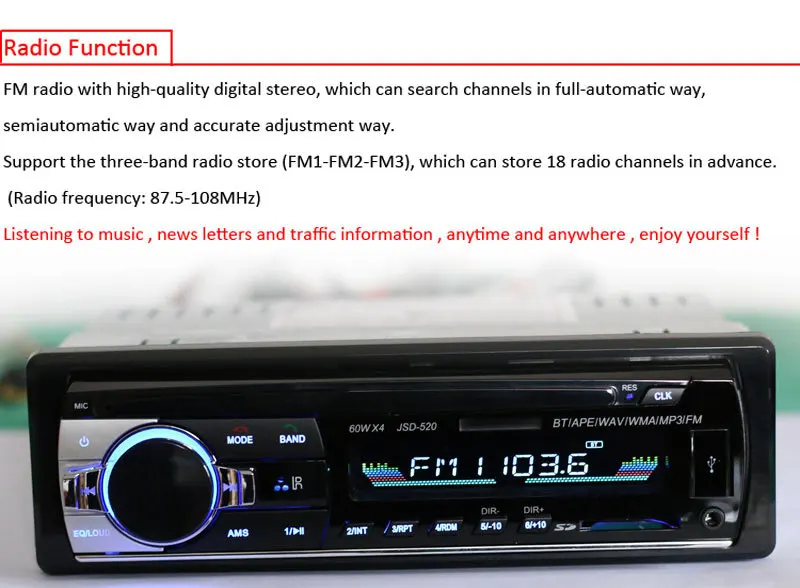 Автомобильный MP3-плеер 12 в автомобильный стерео аудио в тире FM Aux вход приемник SD USB mp3 радио плеер