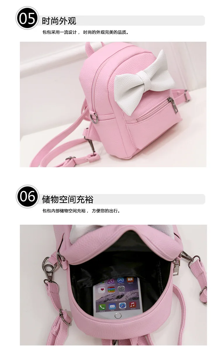 QZH кожаный милый рюкзак для девочек, маленький школьный рюкзак с мини-бантом для девочек-подростков, рюкзаки для женщин и детей, Mochila Escolar Feminina, розовая сумка