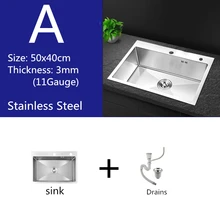 11 Калибр толщина кухонная раковина над счетчиком Матовая нержавеющая сталь одна чаша раковины кухня, 40*50 см нержавеющая раковина