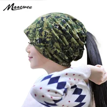 Камуфляж Skullies вязаные шапки для осенне-зимнего сезона теплые шапки Вязанная женская мужская Шерстяная кепка однотонная эластичная шапочка безопасная шапка