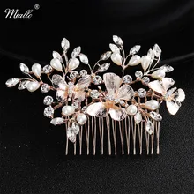 Miallo Классический Бабочка Роза золотистый цвет волос расчески Свадебные ювелирные изделия Аксессуары для волос; свадебные заколки для волос Головные уборы