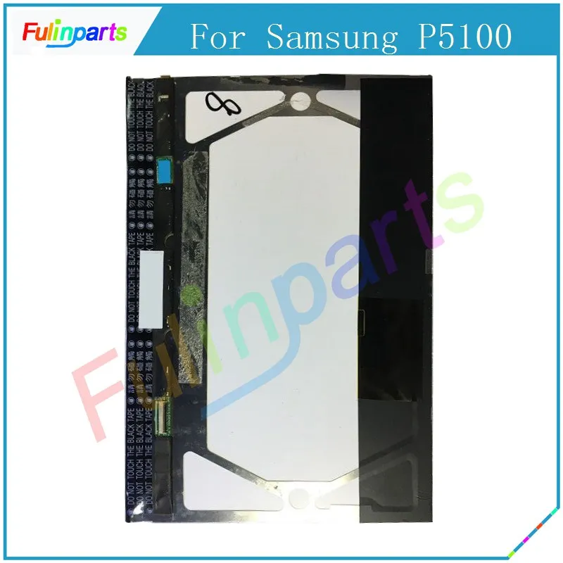 -P5100--130-(2)
