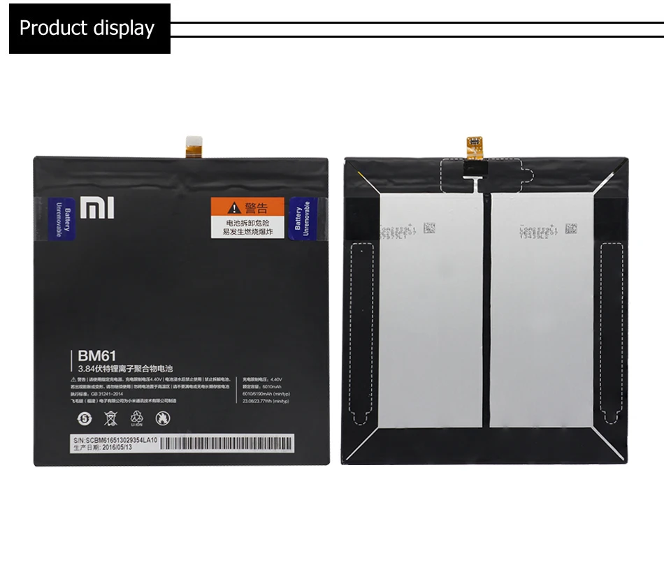 Xiaomi сменный аккумулятор для планшета BM60 BM61 для Xiaomi Pad Mipad 1 2 7,9 дюймов A0101 6010 мАч 6520 мАч батареи+ Инструменты