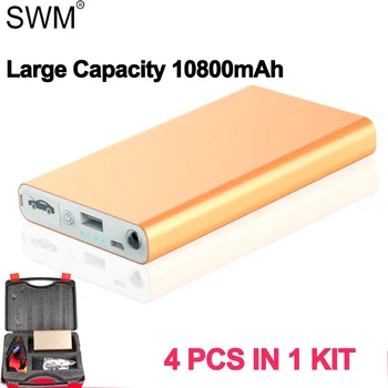 

SWM 12V 10800mAh Car Booster Jump Starter Lithium Emergency Lighting Arrancador de Baterias Para Automovil Arrancador de Coche