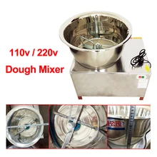 Тестомеситель 220 В/110 в 30 кг HMP-30 коммерческий смеситель из нержавеющей стали автоматическое перемешивание миксер паста машина тестомеситель 1 шт
