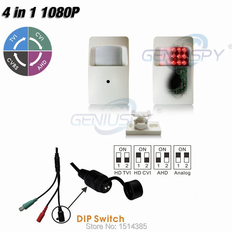 4 in 1 ahd camera2